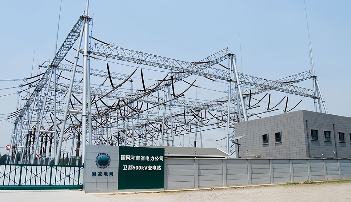 Zhengzhou Ost 500-kV-Umspannwerksprojekt