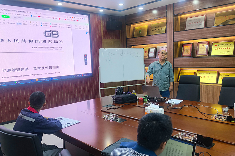 Yangzhou Yaguang Cable Co., Ltd.